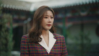 Episode 12 — Episode 12