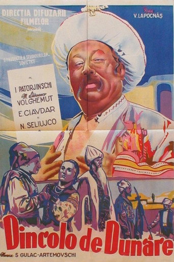 Запорожець за Дунаєм