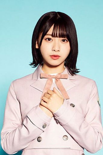 Foto de 富田鈴花