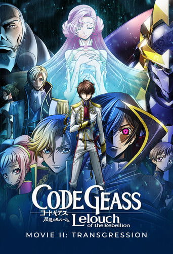 Code Geass: Lelouch of the Rebellion II - Transgression (2018)