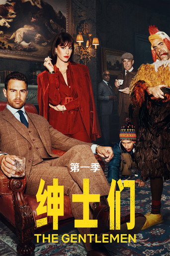 第 1 季