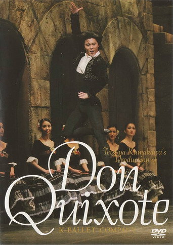 Tetsuya Kumakawa K-Ballet Company: Don Quixote