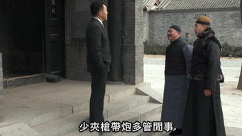 Episode 35