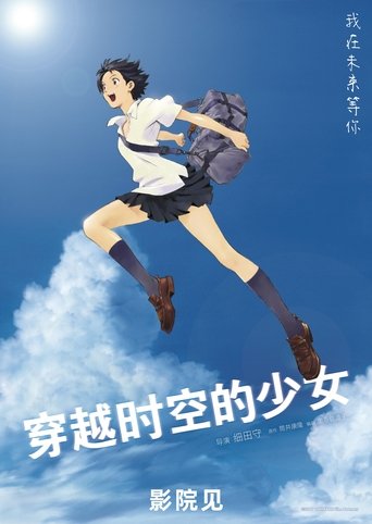 cn