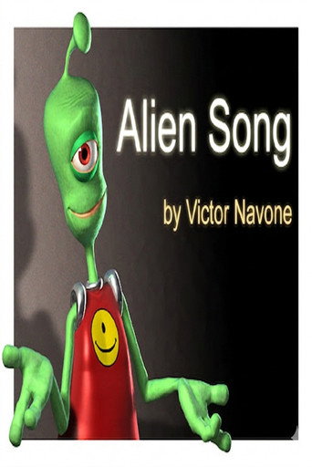 Alien Song
