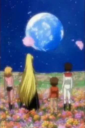 Bohemian Rhapsody feat. Matsumoto Leiji