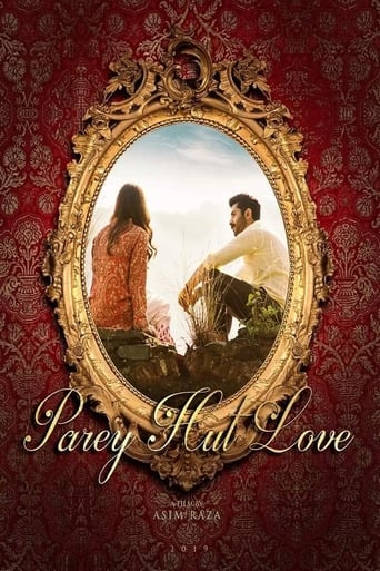 Poster of Parey Hut Love