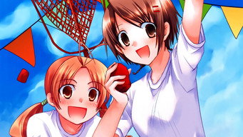 Hitohira (2007)