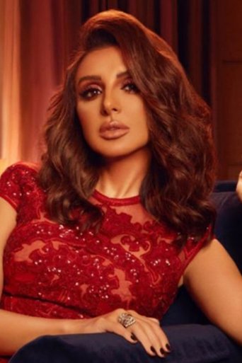 Imagen de Angham