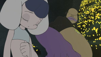 #14 Кайба
