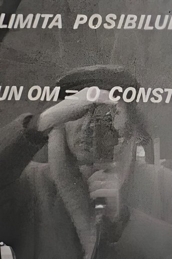 I-You-Witness: Visual Consciusness