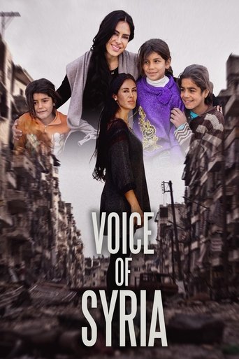 Voice of Syria (1970)