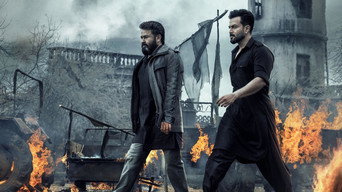 L2: Empuraan (2021)