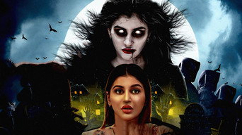 Chaithra (2023)