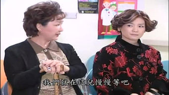 Episode 81 — Episode 81