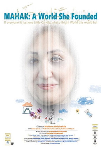 MAHAK: A World She Founded