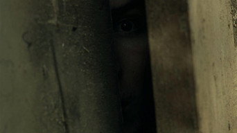 Інший (2018)