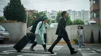 Dr Cheon and Lost Talisman