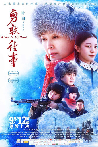 Winter In My Heart (2018)