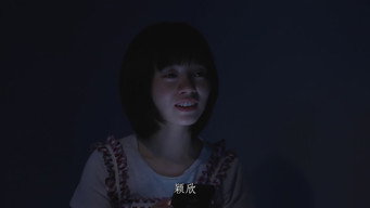 Episode 33