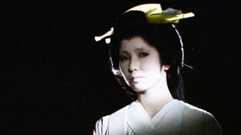 Japanese Masterpiece Ghost Story Theatre - S1E01