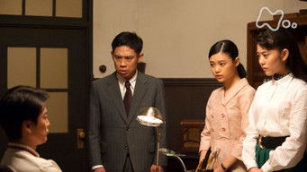 第118話:Episode 118 第118話:Episode 118