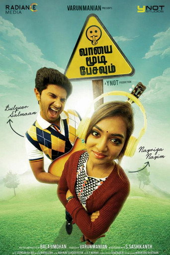 Poster 4