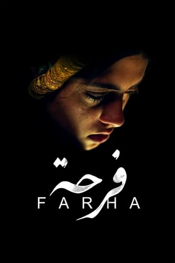 Poster för Farha