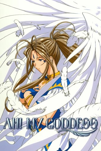 Ah! My Goddess - Season 2 Episode 8 Ah! I Want To Be of Use To You! 2006