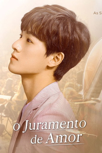 El Juramento del Amor — Pósters 20