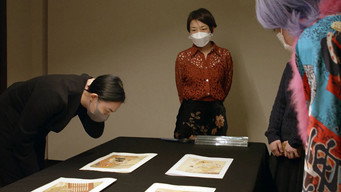 #4 Shunga: The Lost Japanese Erotica