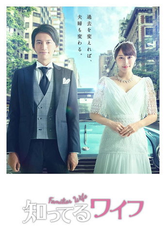 Poster 5