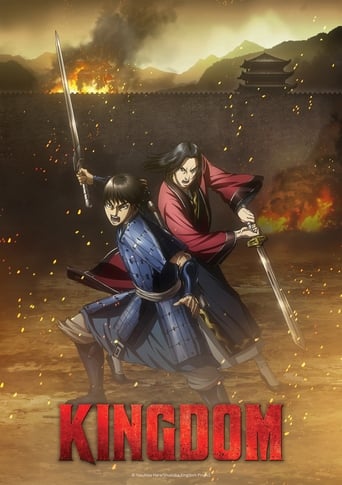 Kingdom Season 3