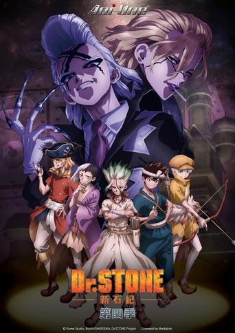 Dr. Stone