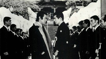 追いつめる – Szenenbild