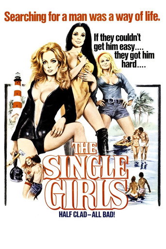 The Single Girls (1974)