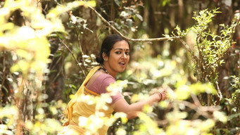 #4 Kadamban