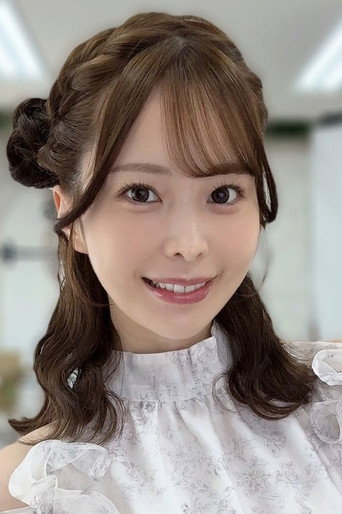 九野ひなの