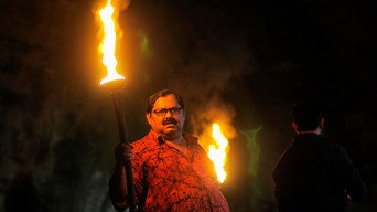 Sangabora media image