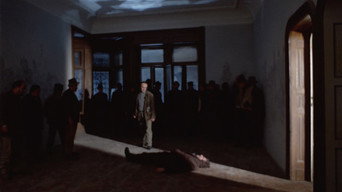 Breakfast with the Devil (1971)