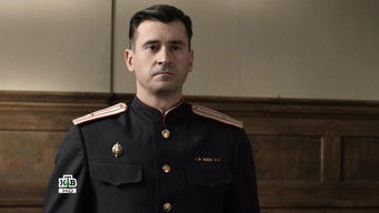 Episodio 31 — Episodio 31