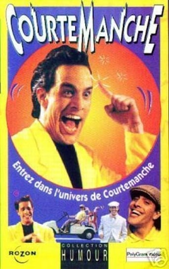 Poster of Entrez dans l'univers de Courtemanche