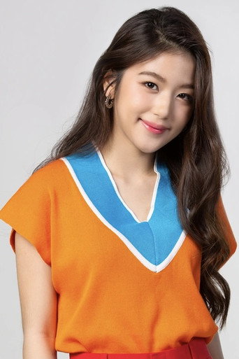 Foto de แพรขวัญ ผ่องสกุล