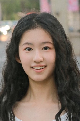 Lv Chenyue headshot