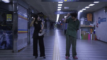 Project 30 (2026)