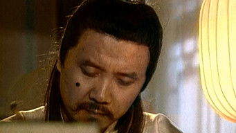 Episode 12 — Episode 12