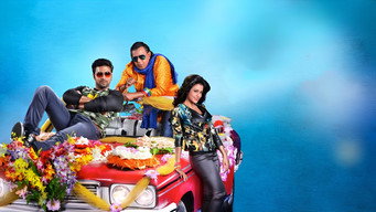 #3 Herogiri