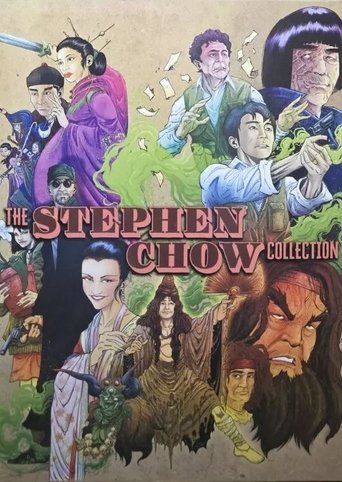 Hong Kong Hustle: The Chinese Cinema Odyssey Of Stephen Chow (2024) Hong Kong Hustle: The Chinese Cinema Odyssey Of Stephen Chow (2024)
