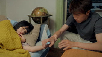 Episode 2 — Episode 2