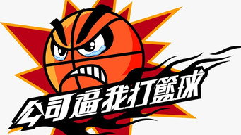 Can Dunk (2025)